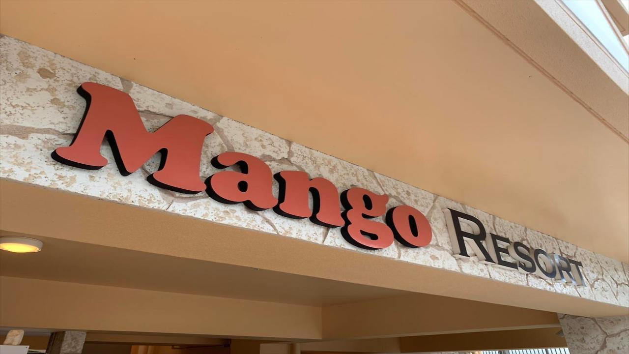 Mango Resort Okinawa Chatan Bagian luar foto